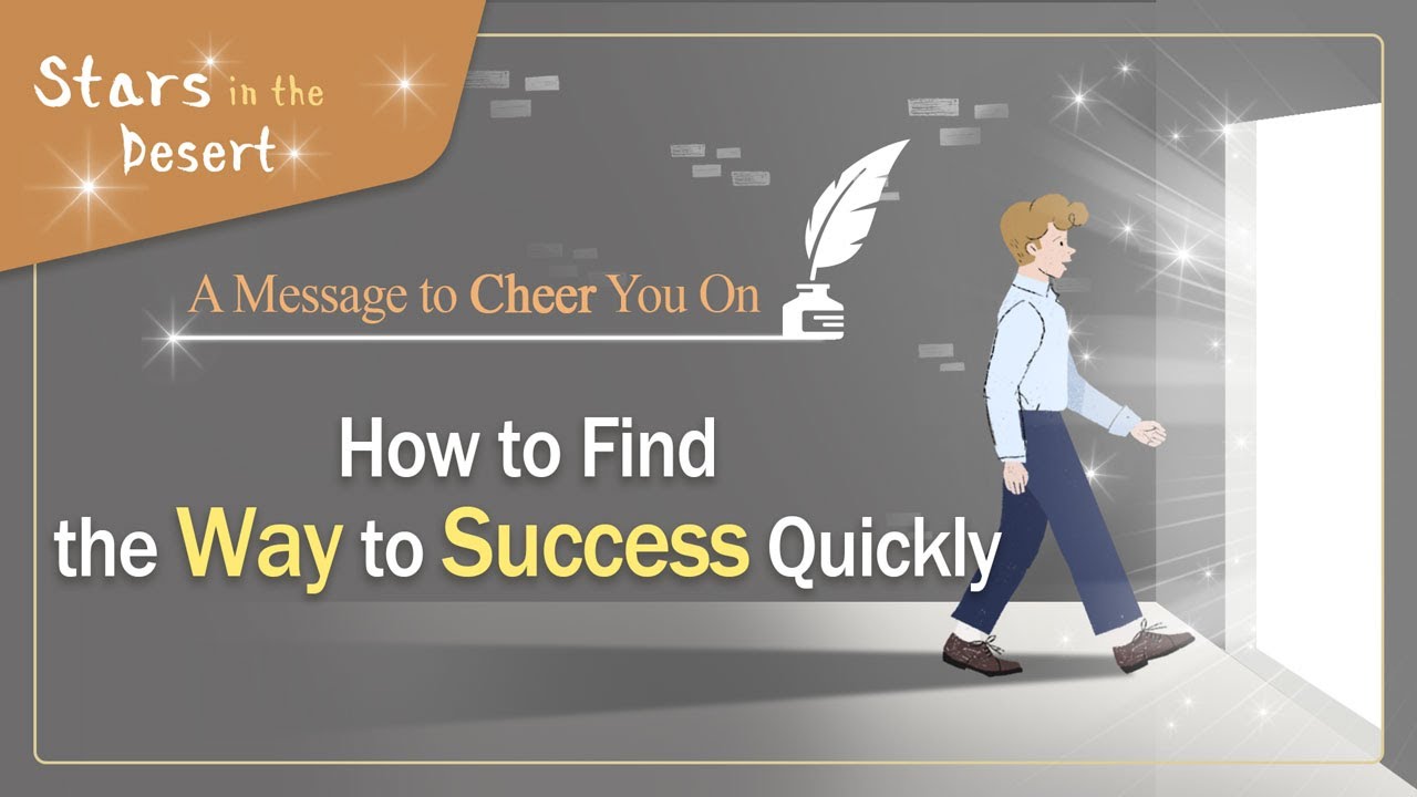 ✒Starlight Line, The Way to Success, World Mission Society Church of God