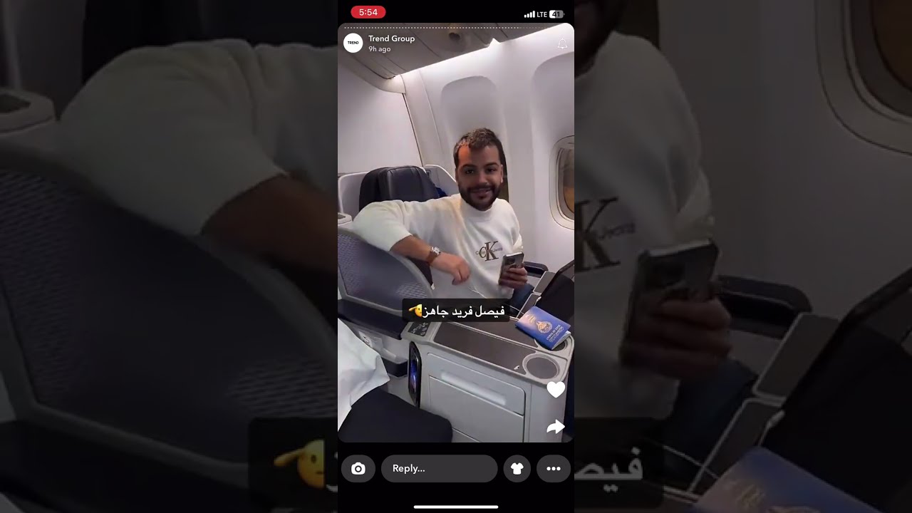 سناب ترند قروب وكاست ابراكدابرا2 في دبي 🇦🇪 3/1/2025