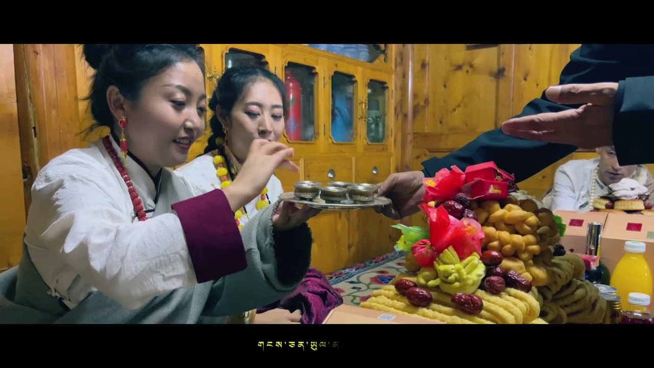 Tibetan Wedding Ceremony.