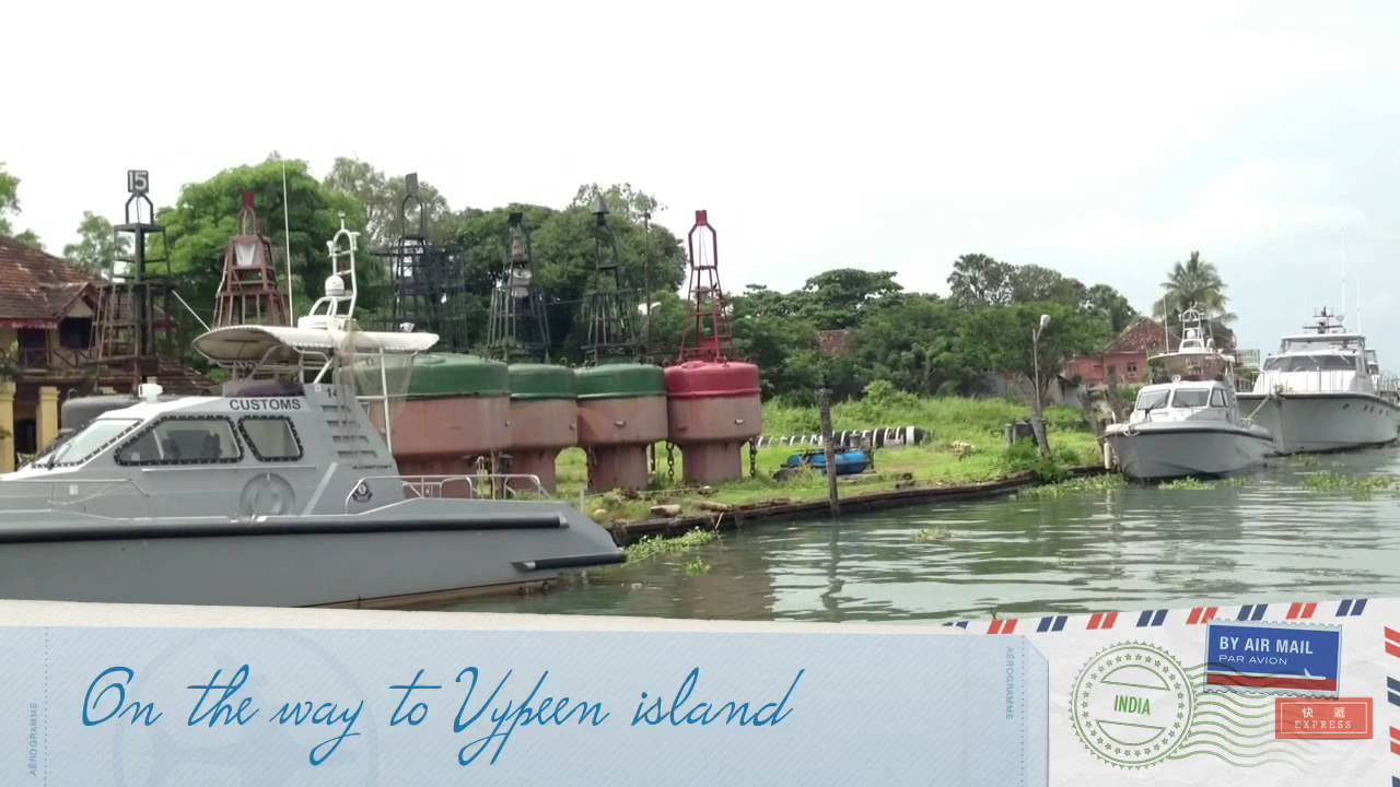 Vypeen island - Kerala (India)