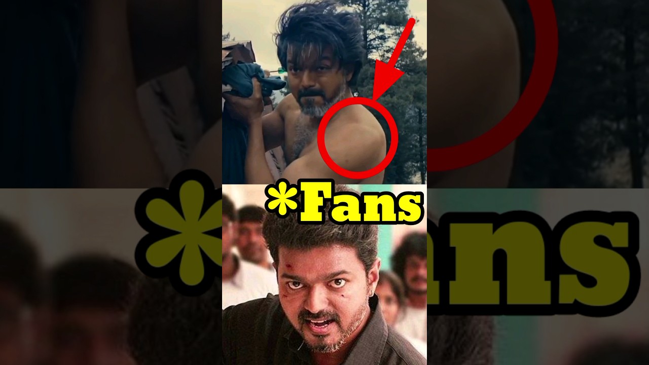 Thalapathy vijay leo das parthiban transformation hidden detail #leothalapathy #vikram #t #anirudh