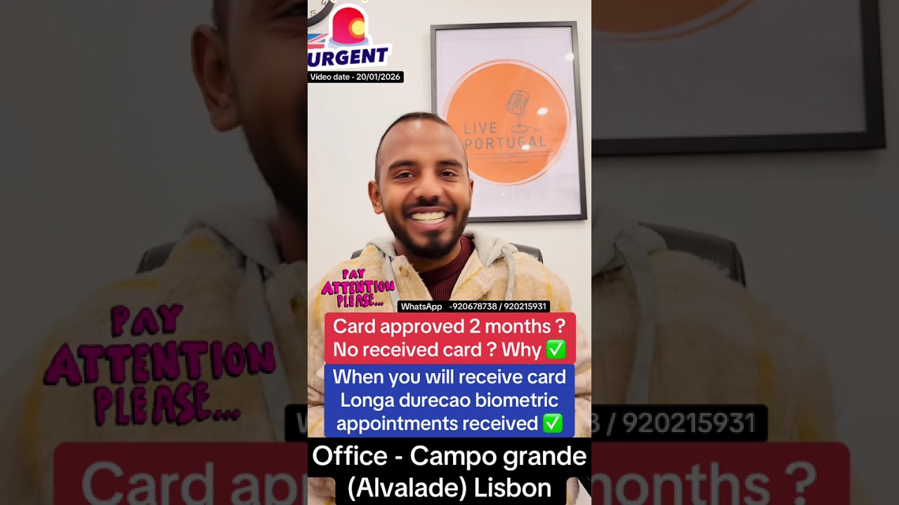 Card approved 2 months ? No received card ? Why ✅ ®Live Portugal By Harry | Advocate Harry |Portugal