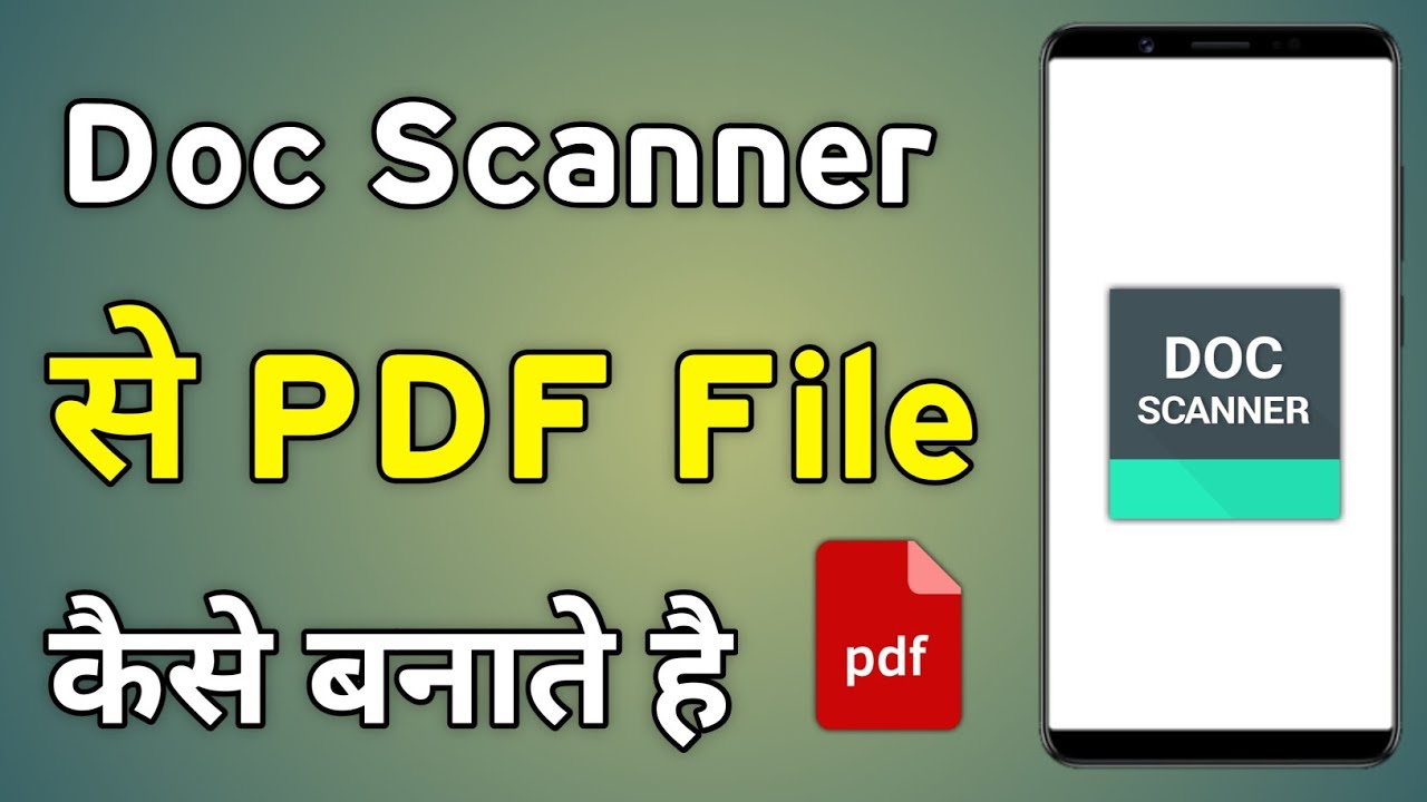 Doc Scanner Se Pdf Kaise Banaye | Pdf Kaise Banate Hain Doc Scanner