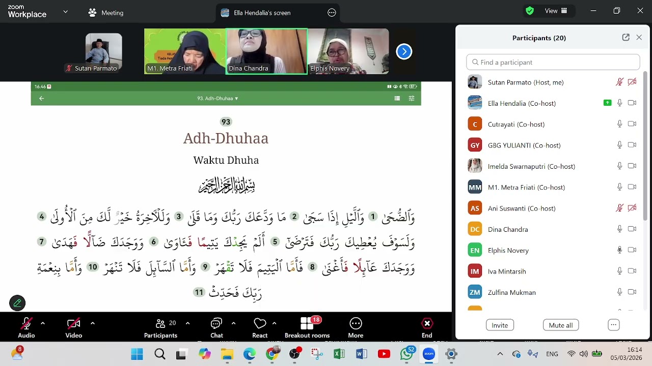 Muraja'ah dan Penjelasan QS 93 Adh-Dhuhaa.