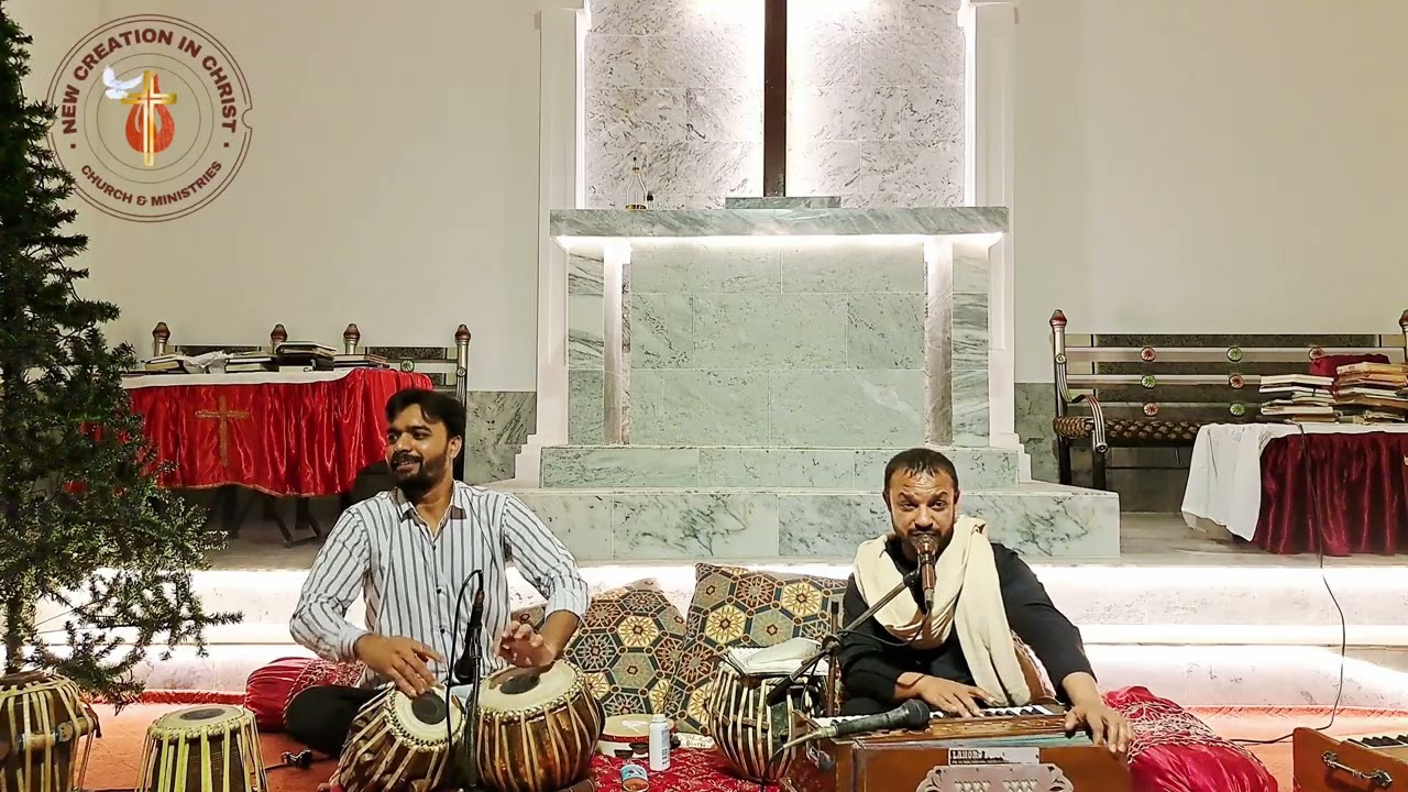 Aj Ki Raat Mohabat ka kamal Aya Hai - Mashi Geet - Worship Night