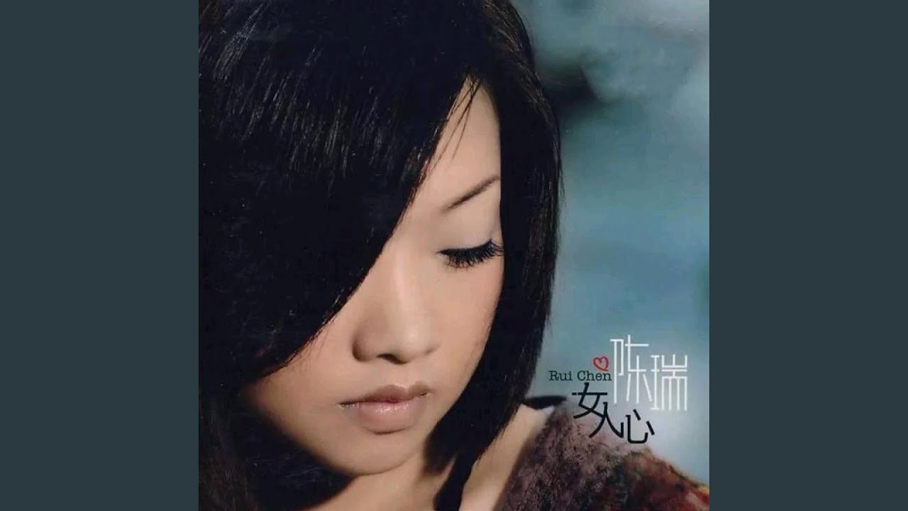 鱼水情歌