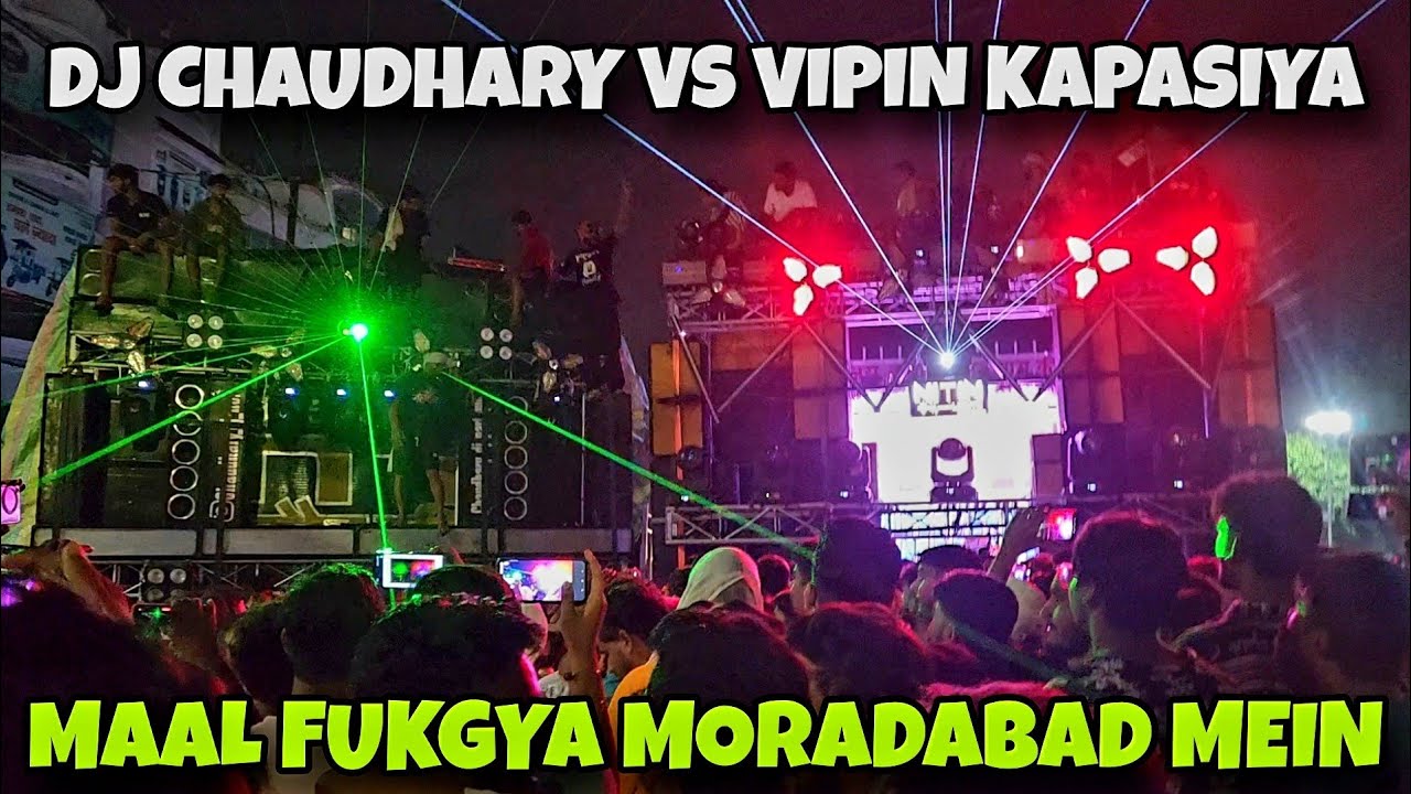 DJ CHAUDHARY VS VIPIN KAPASIYA FULL COMPETITION MORADABAD KAWAD YATRA 2024