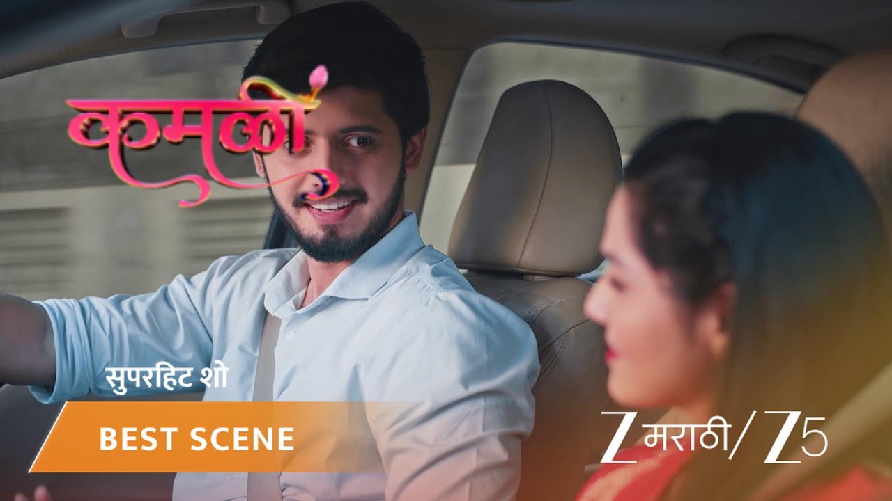 KAMALI | EP - 272 | Best Scene 1 | Apr 10 2026 | Zee MARATHI