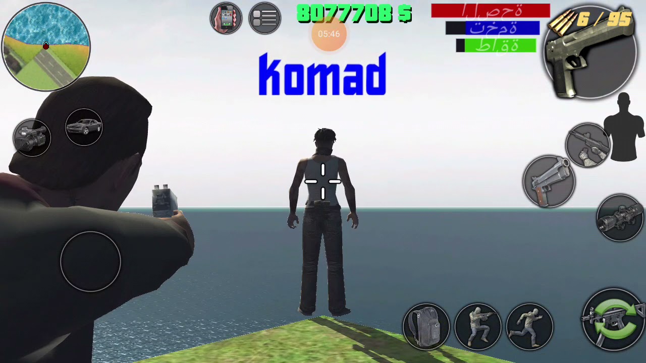 إعدام komad ودخول سجن: سلسلة Crazy miami online #4