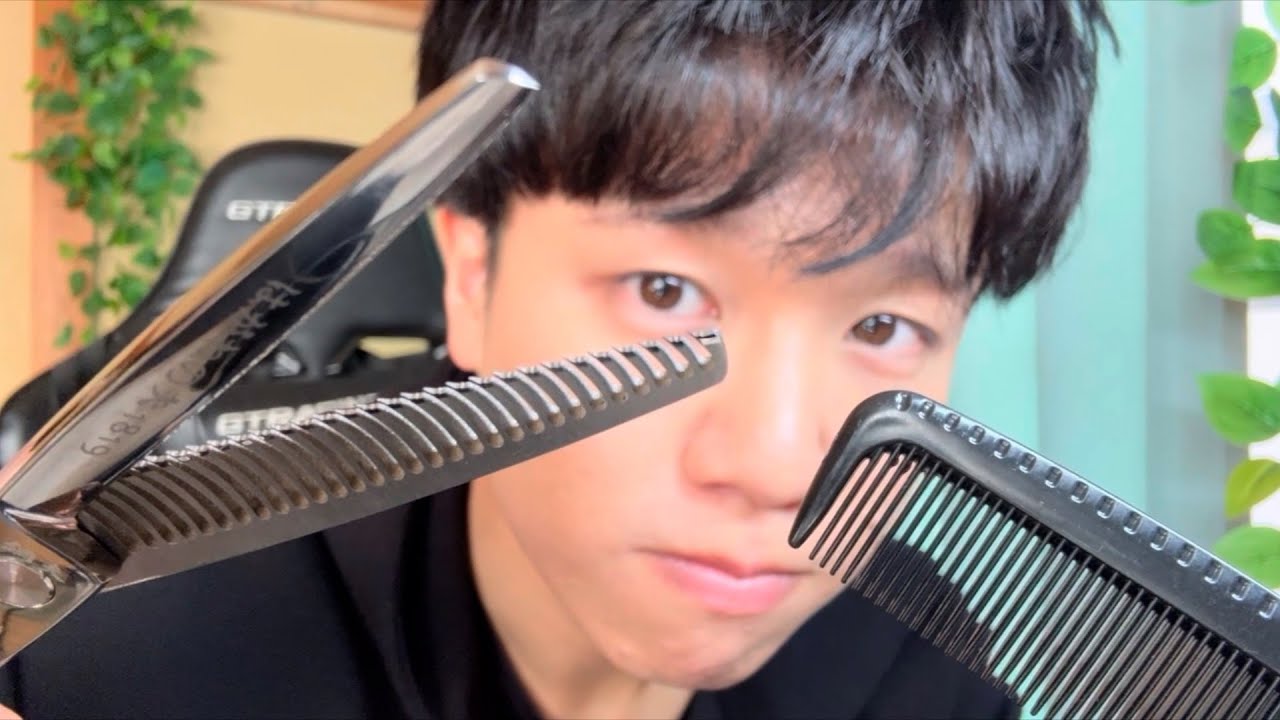 【ASMR】10分間のヘアカットロールプレイ✂️【Haircut Roleplay】