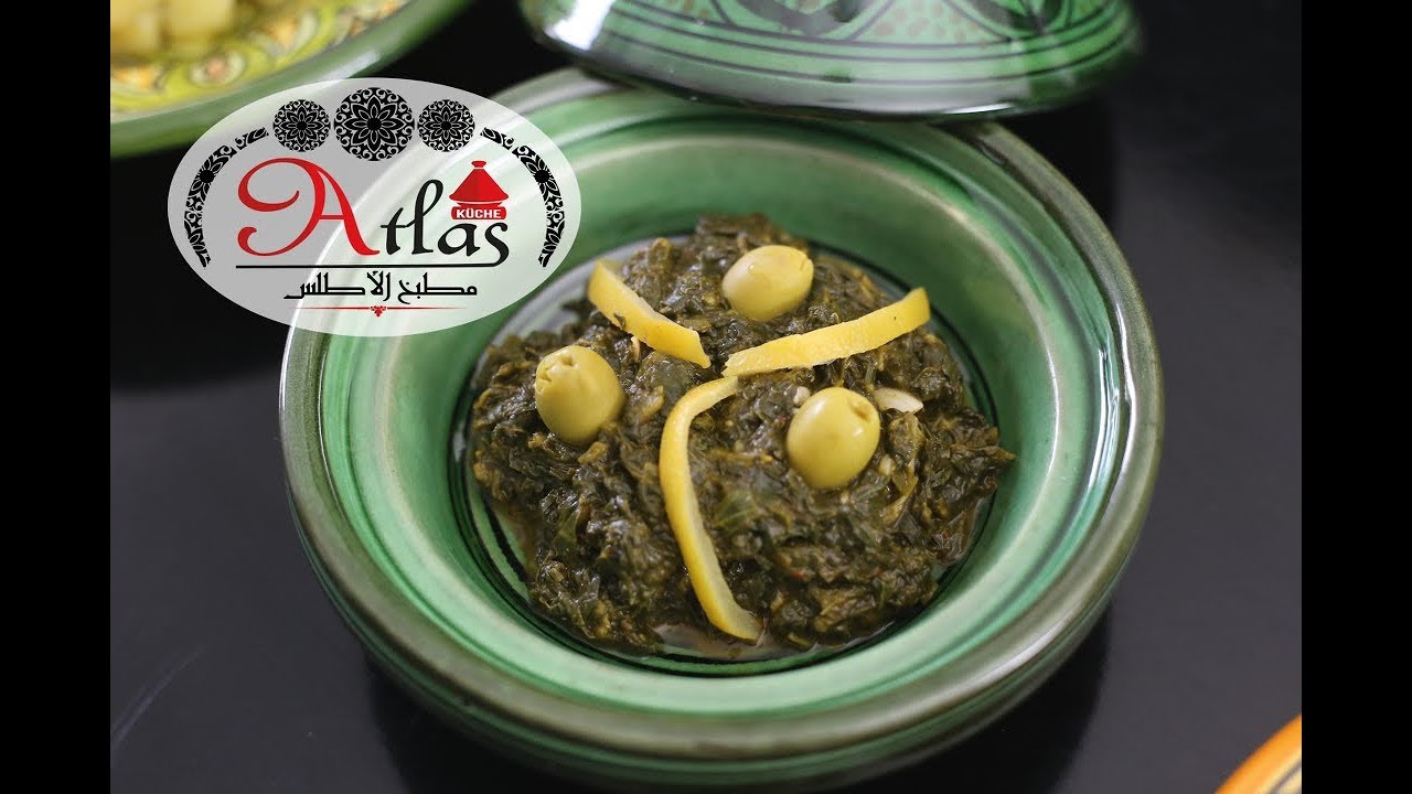 Marokkanische Vorspeisen:  Baqoula - Spinatsalat