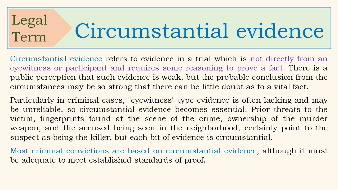 Косвенные доказательства