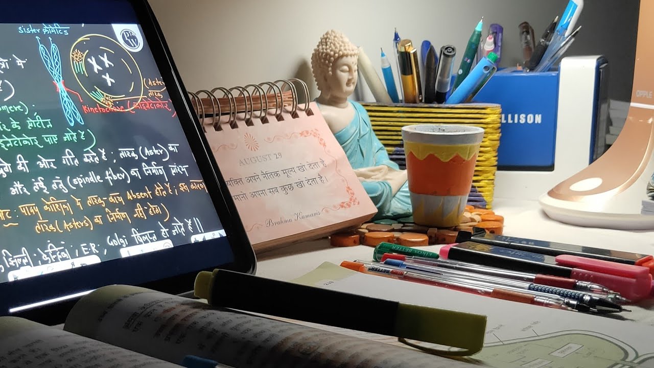 🔴 LIVE study for NEET 2026