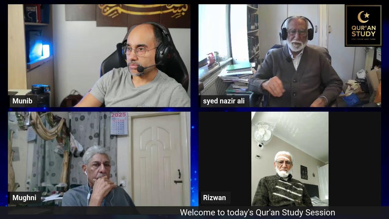 Aqeem as-salaat summary - Qur'an study session (Urdu) | 8 Nov 2025