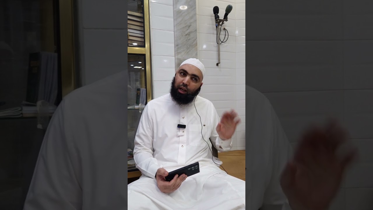 أعمال القلوب ♡031♡ إغتنم الأحوال والأوقات الشريفة.