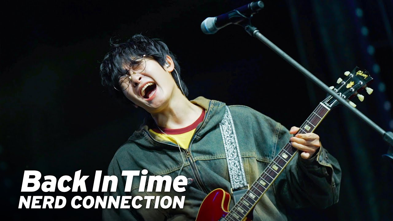 [4K] 너드커넥션 ‘Back In Time’🔥딩가딩가 락페스티벌 DGDG Rock Festival 2025