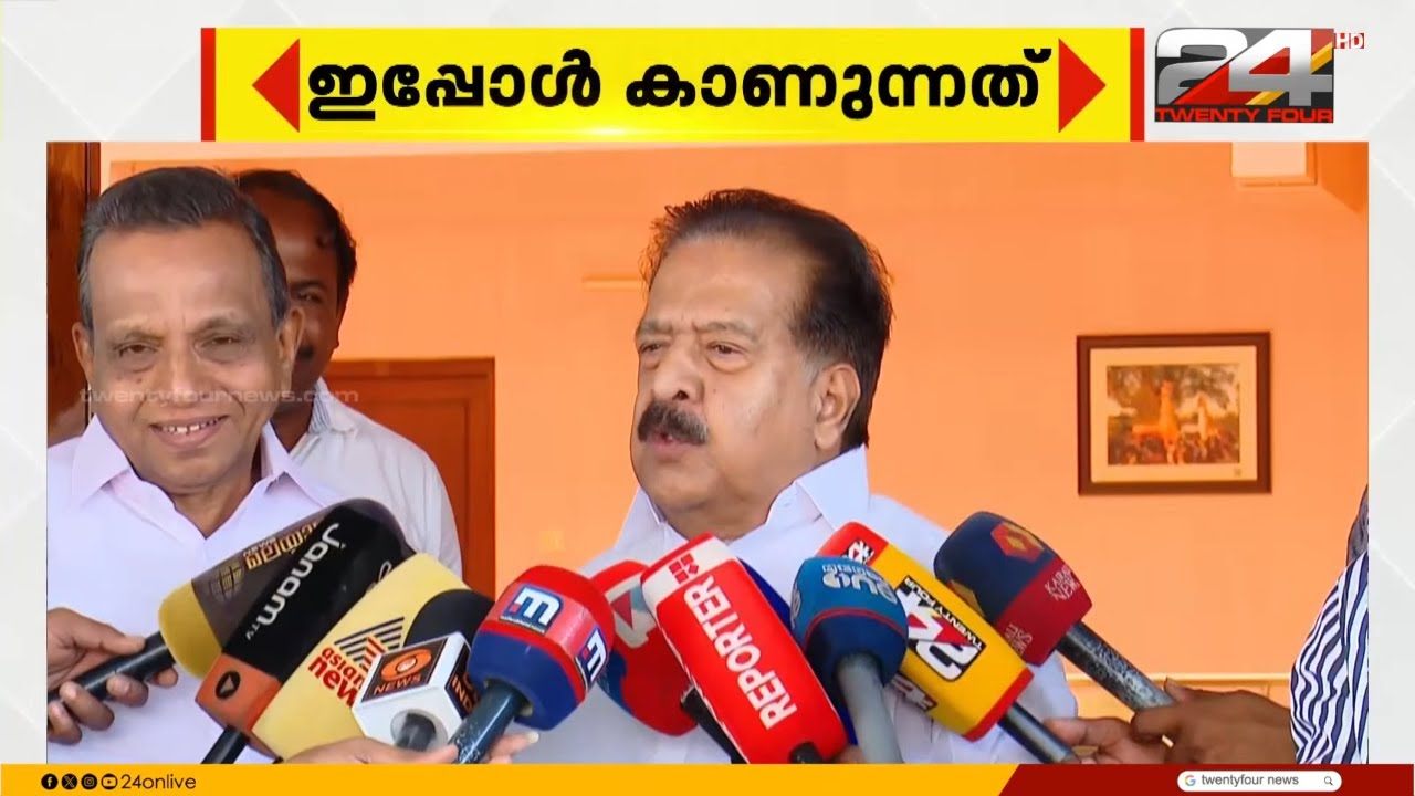 പാഠപുസ്തക വിതരണത്തെ പരിഹസിച്ച് ചെന്നിത്തല, മറുപടിയുമായി ശിവൻകുട്ടി; വാക്പോര്