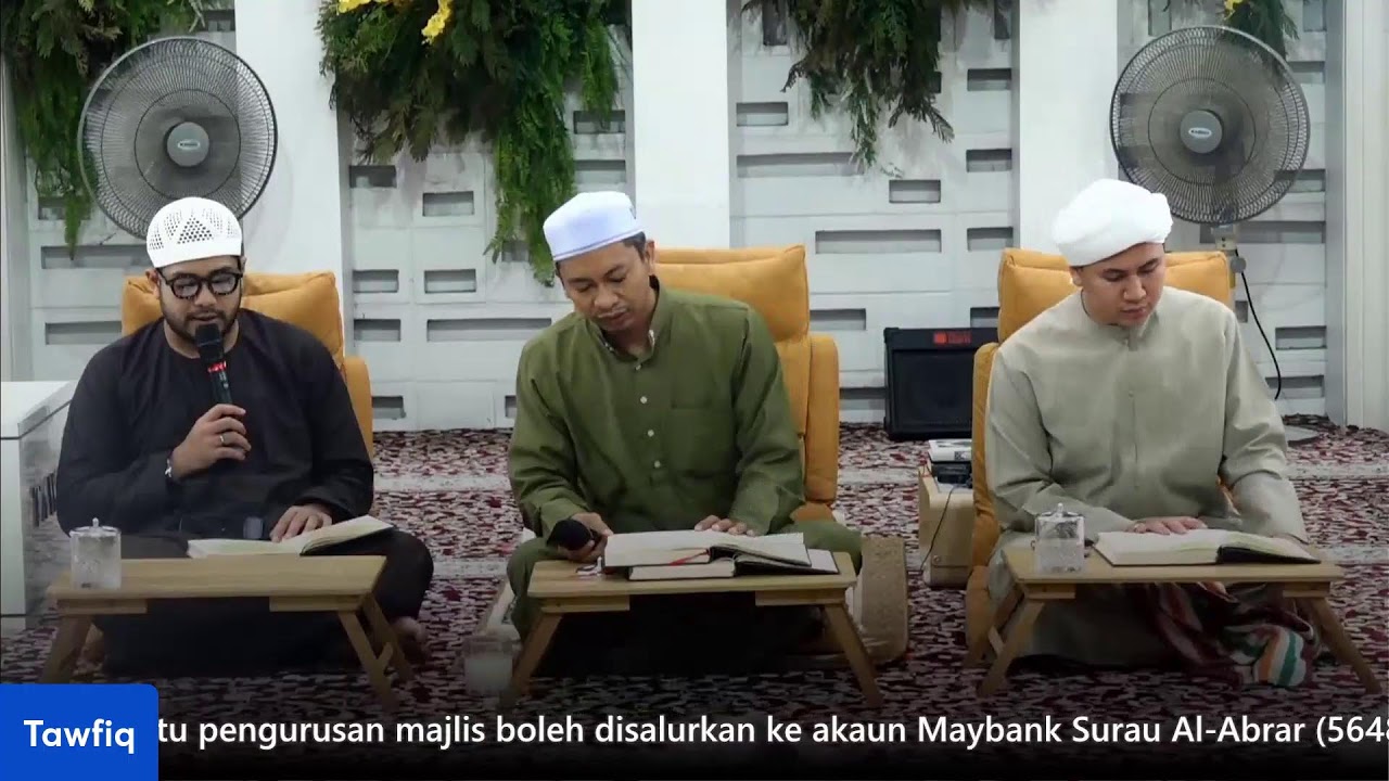 Ihya' Ramadhan 1447H/2026M | Madaih 13 Ramadhan