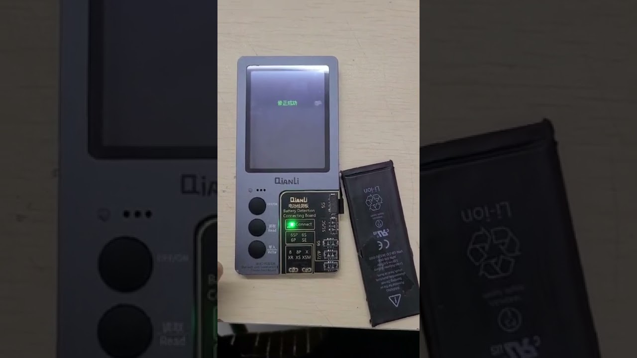 Qianli icopy plus machine fix battery capacity