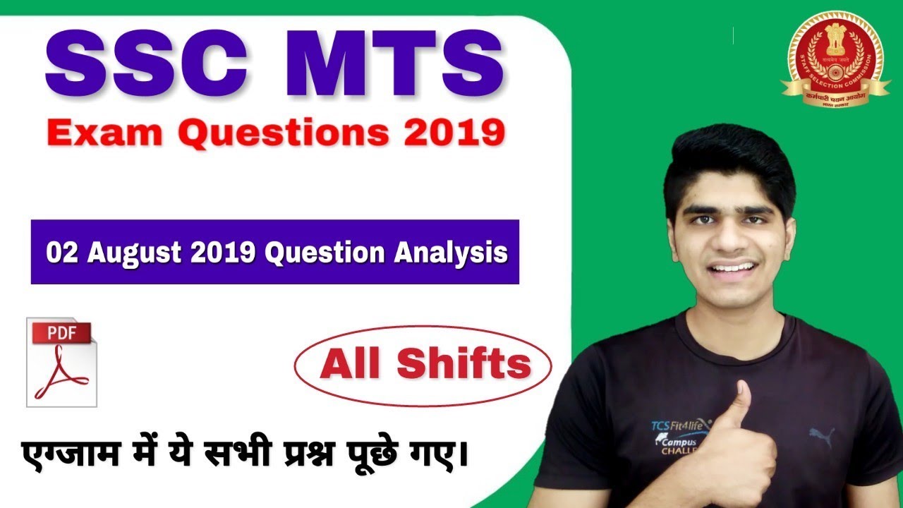 SSC MTS 02 August 2019 All shift Questions Analysis