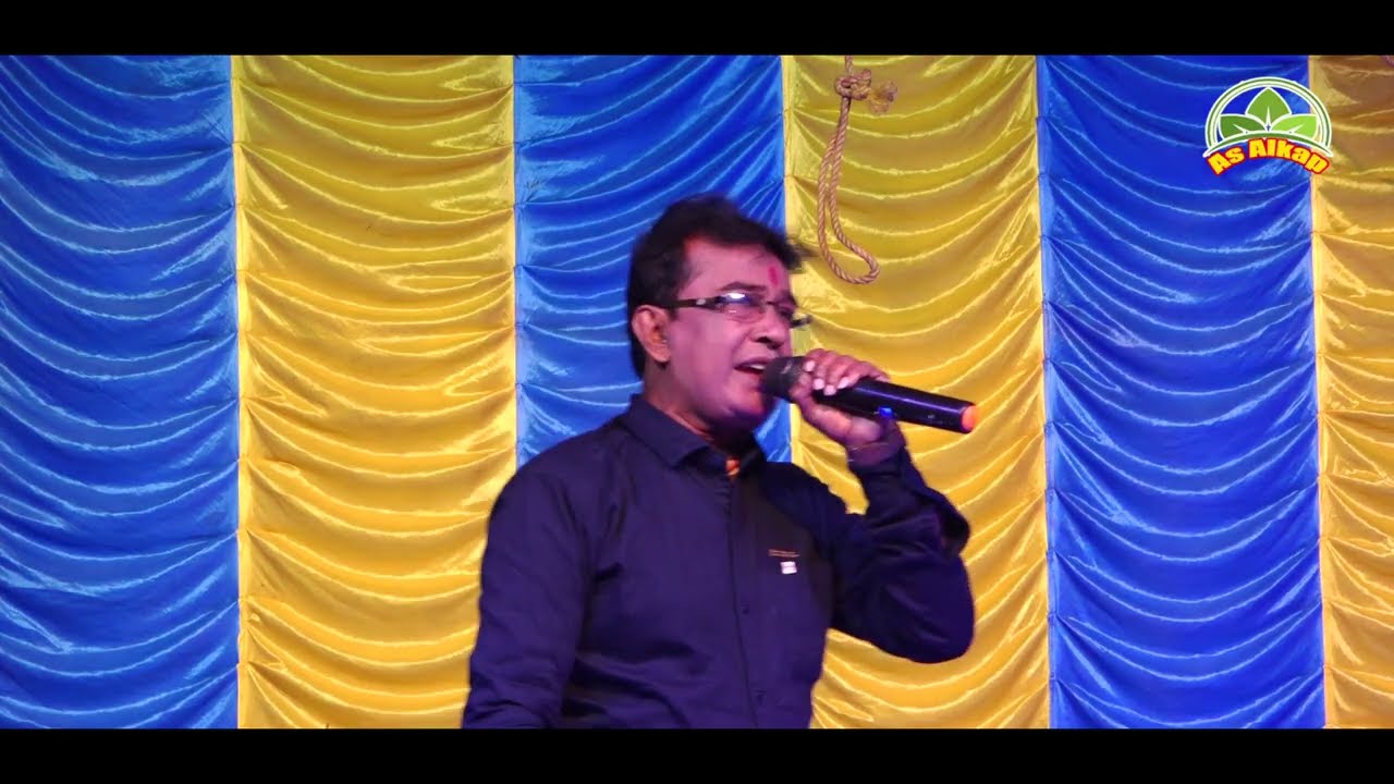 মসজিদের ও পালকি আইলো আমারও বাড়িতে তারাতারি সাজাও আমায় নতুনও শাড়িতে | শিল্পী সিটু | জয় গুরু অপেরা