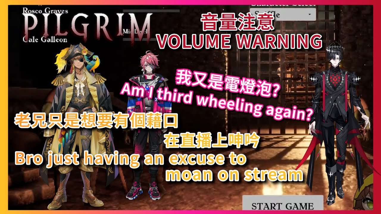 PILGRIM Collab Highlights [中/eng sub]