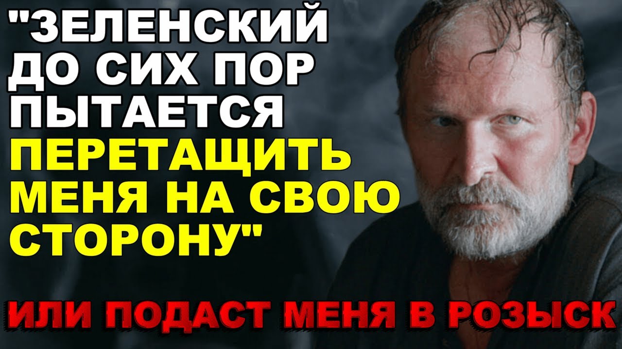 ЭТО ВИДЕО УДАЛЯТ ЧЕРЕЗ 24 ЧАСА!!!!! Чего мы не знали про Федора Добронравова?