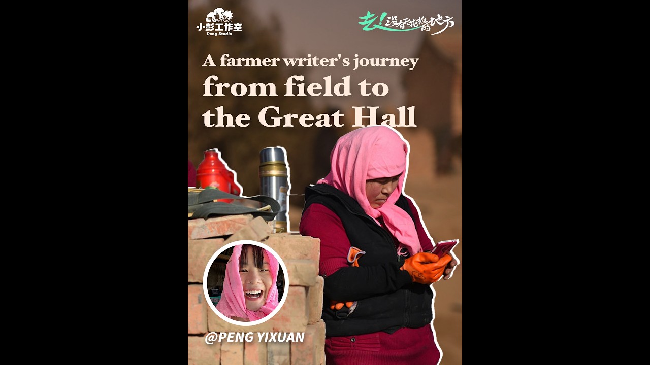 A farmer writer takes hope from field to the Great Hall