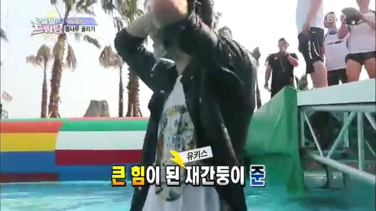 140713 Dream Team - U-KISS Jun cut