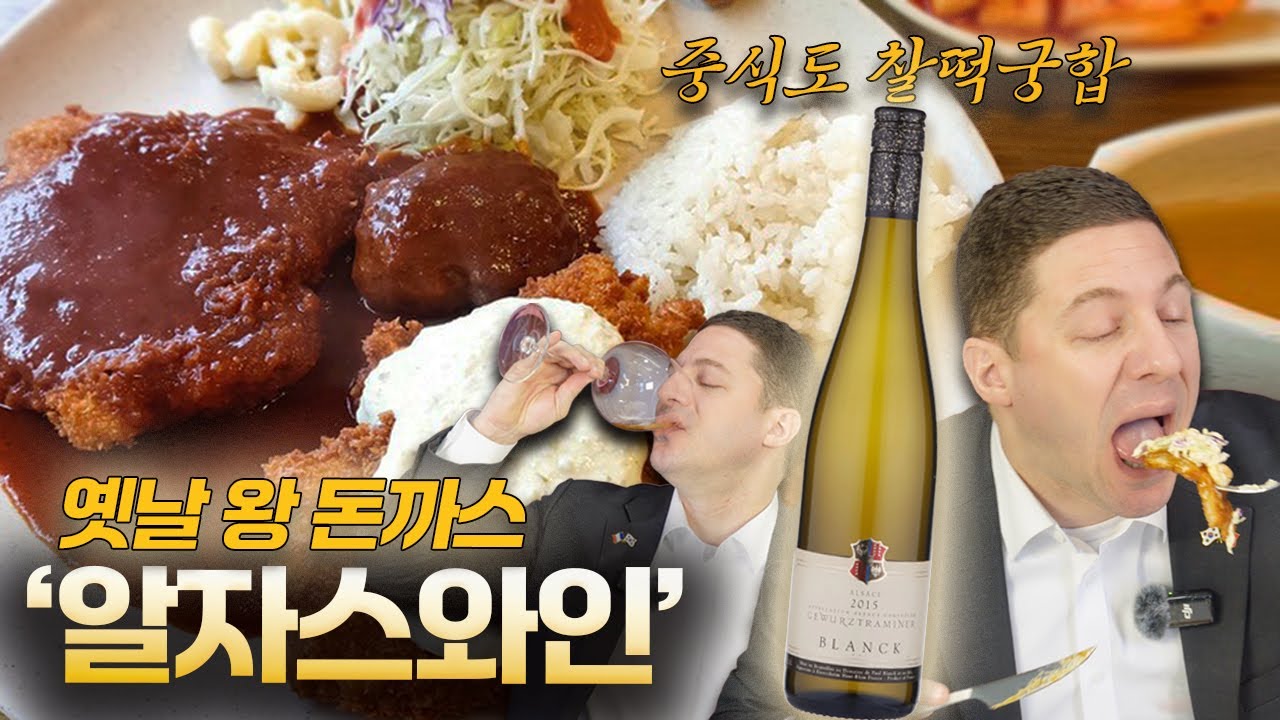 아침부터 성북동 