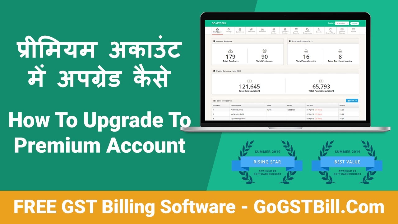 How to Upgrade Membership in GoGST - GOGSTBill.Com - Free GST Billing Software