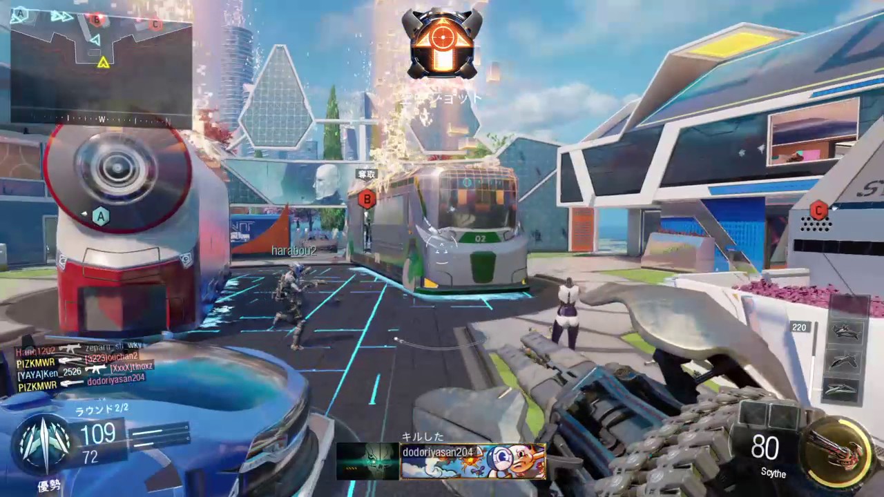 元マウサーのBO3動画 まさかのパッドで100kill？
