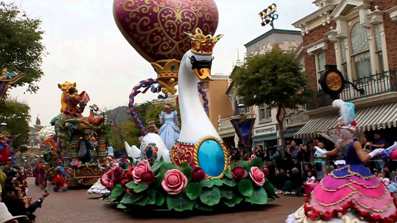 Hong Kong Disneyland 