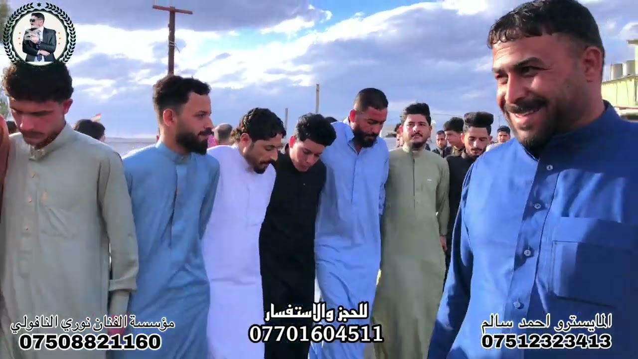 كبير نينوى نوري النافولي المايسترو الكبير احمد سالم حفلة زواج طه اللويزي