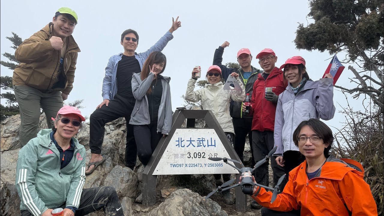2026/1/31北大武單攻