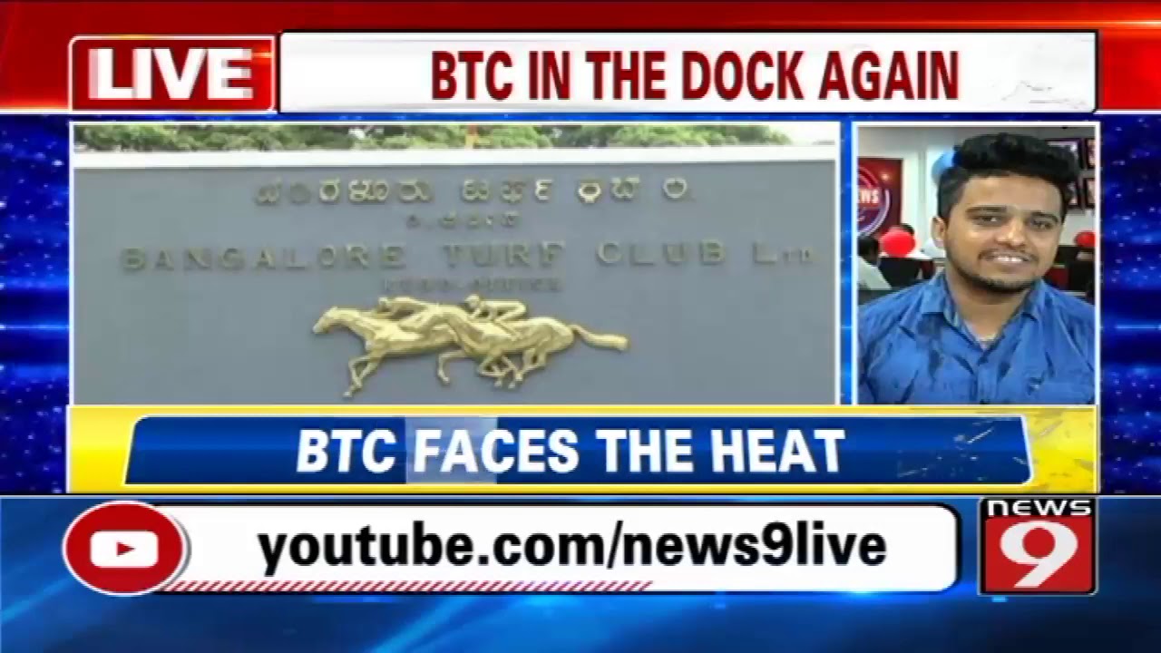Bengaluru Turf Club raided over GST fraud
