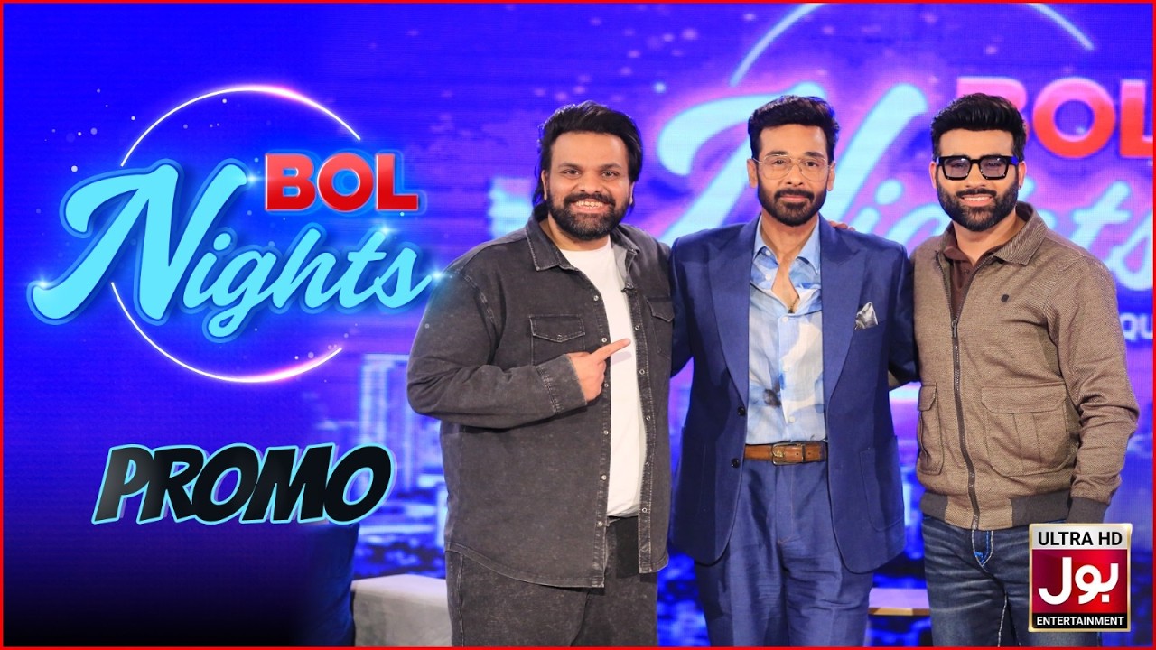 Aadi Adeel & Faizan Sheikh In BOL Nights With Faysal Quraishi | Promo | Premiere 1st May 2026