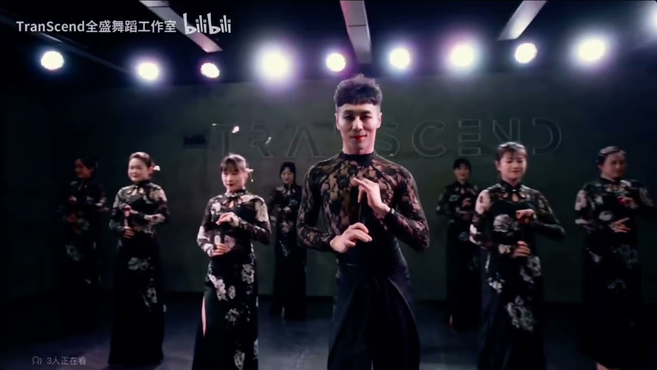 Transcend Dance Studio &mdash; 白小白编舞 - 魏如萱/Ice Paper OST 穿过月亮的旅行 - 城里的月光