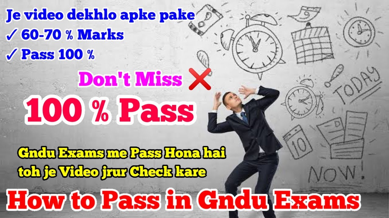 How to Score Good Marks in GNDU Exams || How to Pass in Gndu Exams || Gndu Examination Instructions