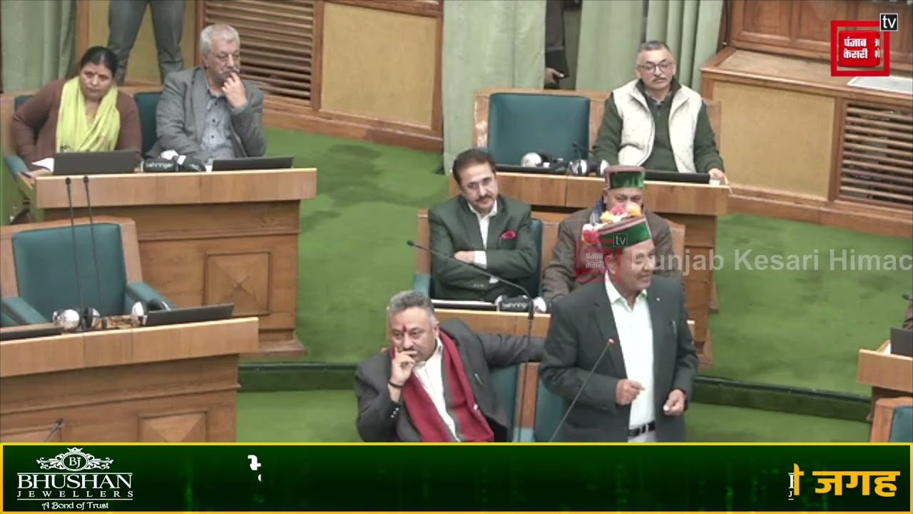 सदन में अलग अंदाज में दिखे जगत सिंह नेगी, शेरों- शायरी से विपक्ष पर साधा निशाना