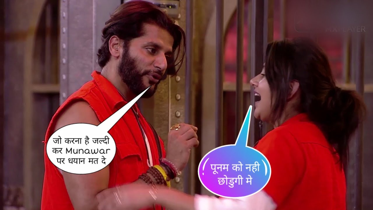 Lock Upp |Anjali Arora and Kaaranvir Bohra talking about Poonam Pandey | Anjali Vs Munawar #munawar