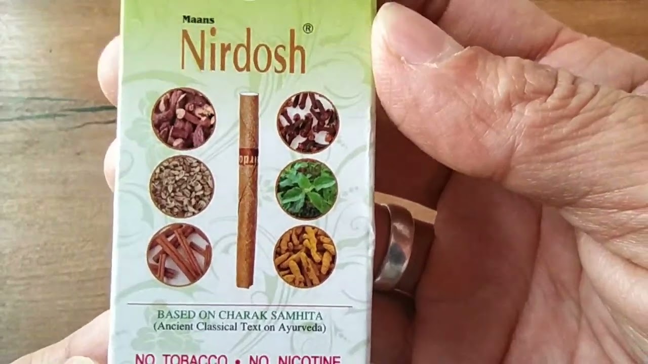 Нирдош - бросай курить! Nirdosh - quit smoking!