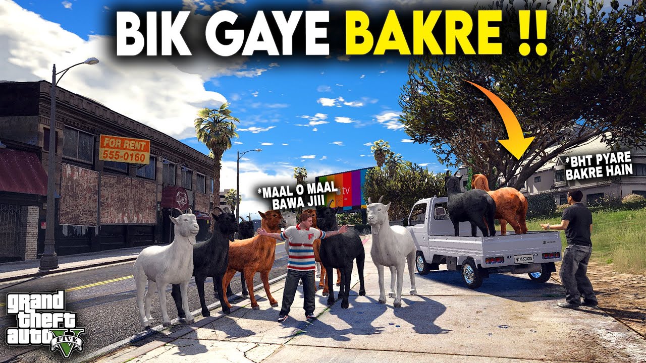 JIMMY KE SAB BAKRE BIK GAYE 🤑🐐 - (Mandi Series S04) - GTA 5 Mods