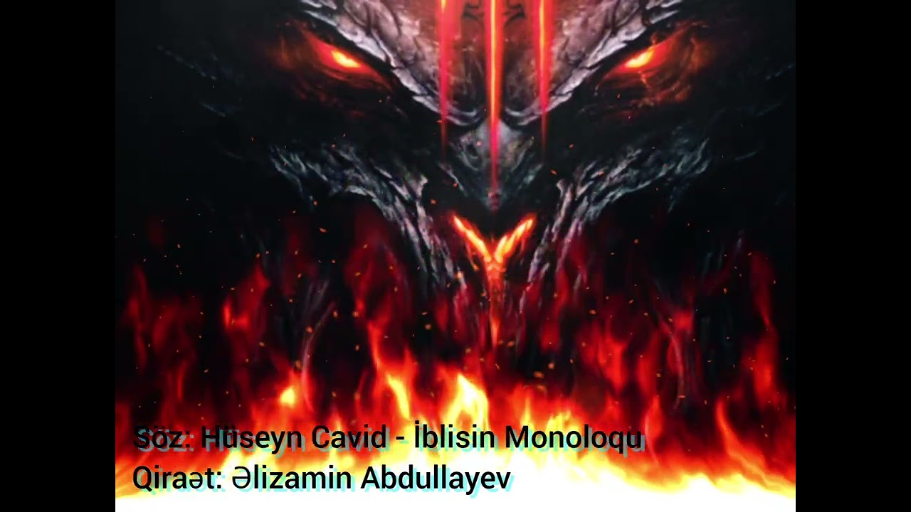 Əlizamin Abdullayev - İblisin monoloqu (Hüseyn Cavid)