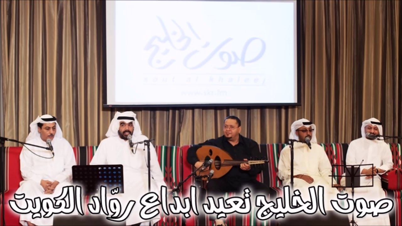 عذرك معك | جلسة مشتركة