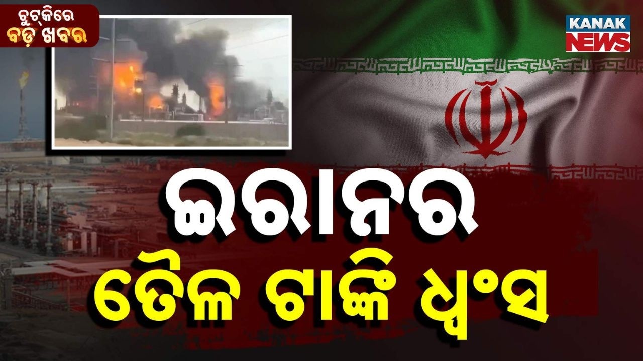 Chutkire Bada Khabar || 19th MARCH 2026 || 10AM Digital Bulletin || Kanak News