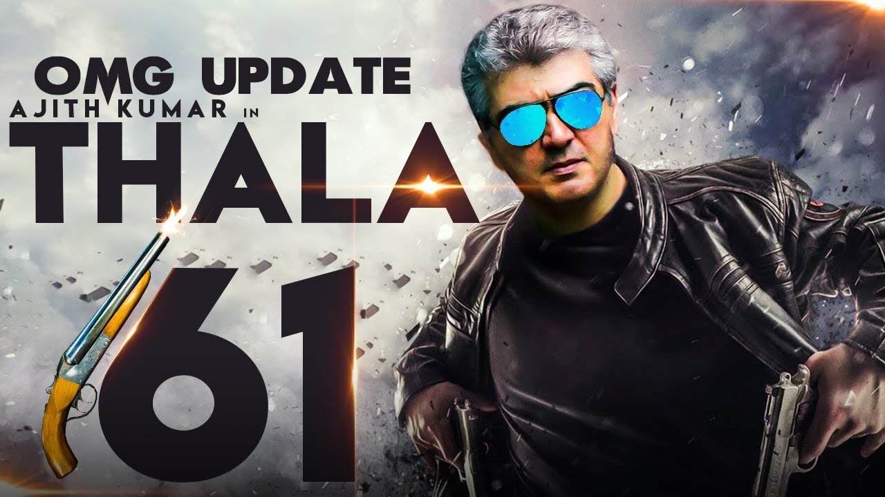 #Thala61 Breaking Update by Vishnuvardhan | Ajith | FDFS
