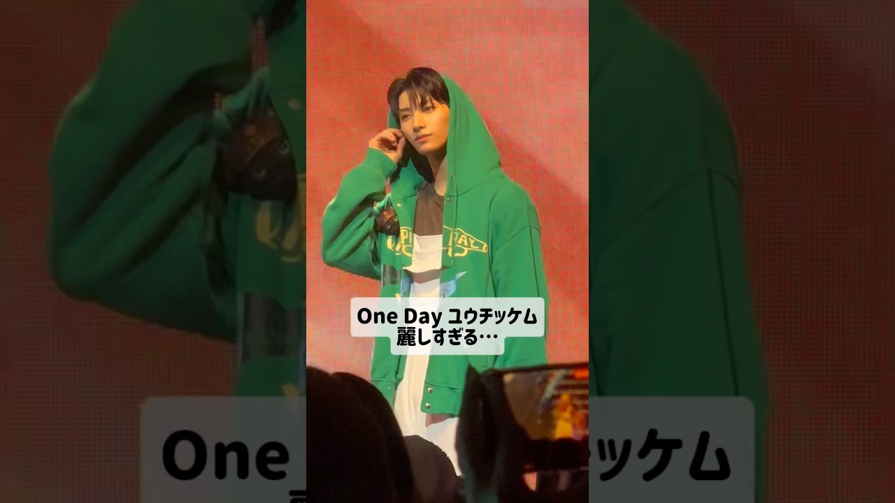 NEXZ福井 |One Day ユウチッケム 麗しすぎる&hellip; | 20250727 LIVE TOUR 2025 