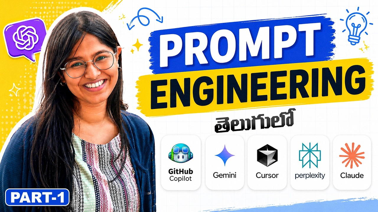 Prompt Engineering Course in Telugu