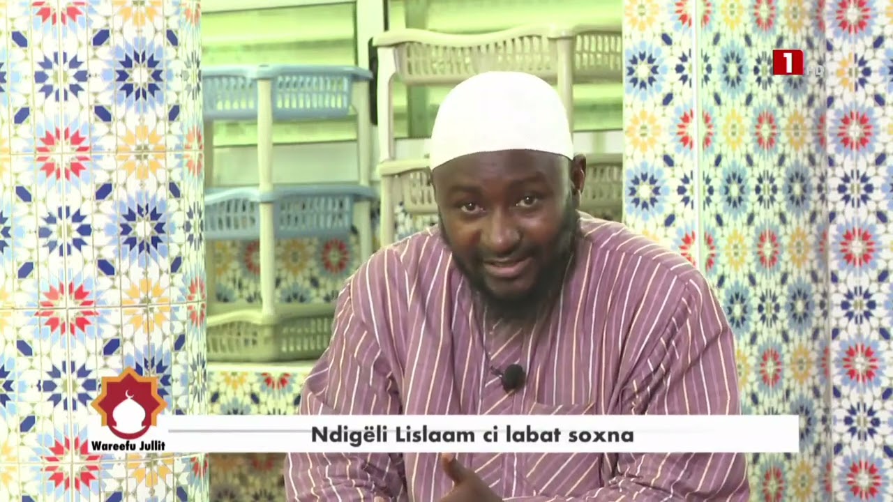 WAREEFU JULIT II THÈME NDIGËLU ISLAME CI LABAT SOXNA II VENDREDI 19 07 24 II OUSTAZ OUMAR DIALLO H.A